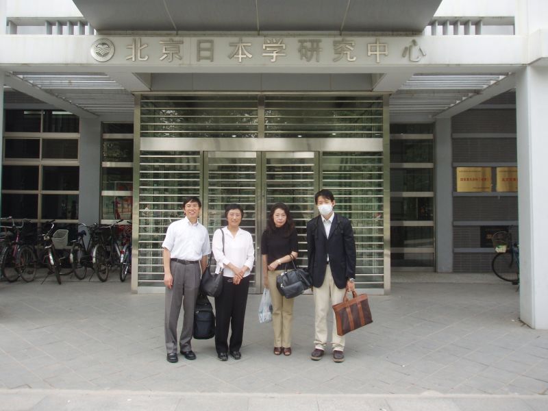 gal/SGRA China Forum 2009 by Ishii/021.JPG